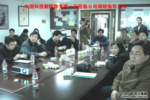 ʡƼdXSdLͬƼIWRGޙzָ