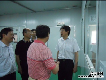 武漢市委常委馮紀春一行蒞臨武大綠洲生產基地(楚強生物)調研3