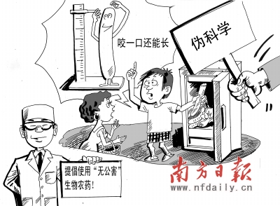 r(nng)Ժor(nng)ˎ_J(rn)R(sh)`^(q)   r(nng)ˎδl(f)չڅ