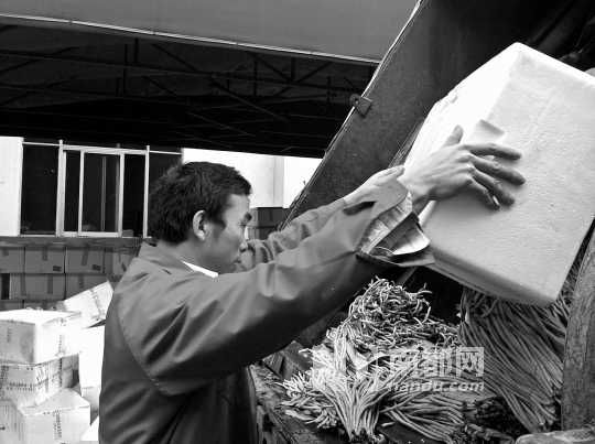 ϶¼m(x)P(gun)עҷQr(nng)̫׵õ߶r(nng)ˎ r(nng)ˎǰl(f)չڅ(sh) 