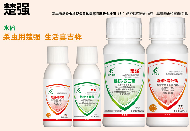 (qing)(޺ Kƾ)xͶwKƽUBtЧB͸(f)ɵxr(nng)ˎxȡʳKƽѿߗUںxc(x)˺xʹx׸ȾSM(jn)뺦xw(ni)(f)ֳѸٔU(ku)ɢxȫ(g)λxȾʧȥΣֱȫˮͨ^xwҺSһ^m(x)ȾxһxγɡxĶ܉^L(zhng)r(sh)gϵx