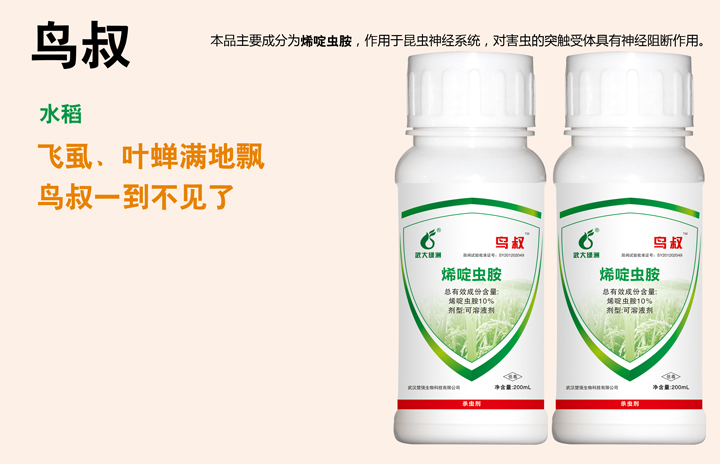 B(ϩxҺ)Ҫɷ֞ϩxҪx(jng)ϵy(tng)xͻ|w(jng)԰l(f)늺UĤλʹͻ|Ĥ̼½Y(ji)(jng)Sͻ|Ĥλ̼ͨʧʹx